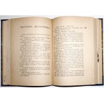 Ossendowski F., W POLSKIEJ DŻUNGLI, 1938 [okł. i rys. W. Siemiątkowski] [Polesie]