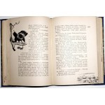 Ossendowski F., W POLSKIEJ DŻUNGLI, 1938 [okł. i rys. W. Siemiątkowski] [Polesie]