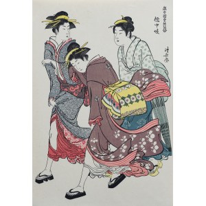 Kiyonaga Torii (1752-1815), Gejsze z ulicy Tachibana i wiatr, wyd. Adachi, Japonia, okres Showa, ok. 1960 r.