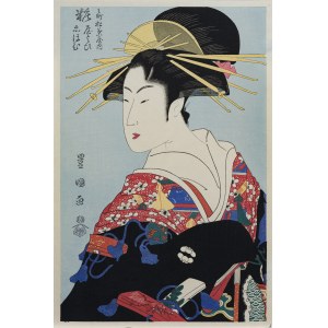 Utagawa Toyokuni I (1769 - 1825), Courtesan Yosooi of Matsuba, Japan, Showa period, circa 1960.