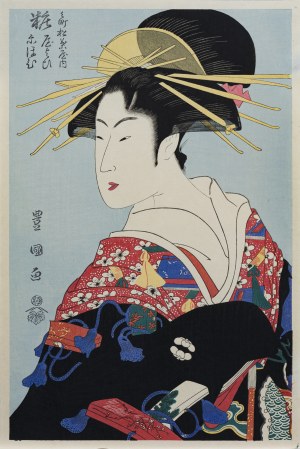 Utagawa Toyokuni I (1769 - 1825), Kurtyzana Yosooi z Matsuby, Japonia, okres Showa, ok. 1960 r.