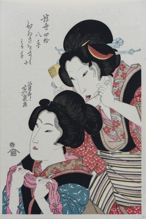 Keisai Eisen (1790 - 1848), Dwie kobiety układające włosy, wyd. Yamada Shoin, Japonia, okres Showa, ok. 1970 r.