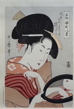 Kitagawa Utamaro (1753-1806), Lustro, z serii: Osiem słynnych widoków kobiet z herbaciarni, Japonia, okres Showa, ok. 1970 r.