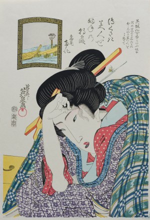 Keisai Eisen (1790 - 1848), Piękność w porannej mgle, wyd. Adachi, Japonia, okres Showa, ok. 1970 r.