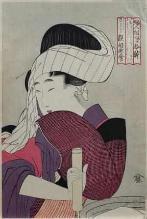 Kitagawa Utamaro (1753-1806), Piękność z młynkiem do mielenia, z serii: Dziesięć fizjonomicznych aspektów kobiet, Japonia, okres Showa, ok. 1970 r.