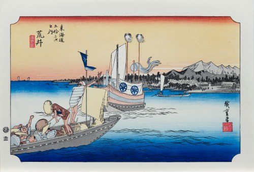 Utagawa Hiroshige (1797 - 1858), Arai, z serii: Pięćdziesiąt trzy stacje na gościńcu Tōkaidō, Japonia, okres Showa, po 1960 r.