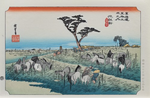 Utagawa Hiroshige (1797 - 1858), Chiryu, z serii: Pięćdziesiąt trzy stacje na gościńcu Tōkaidō, Japonia, okres Showa, po 1960 r.