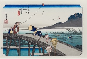 愛鳩の友　1983年1.2.3.4.6.7.8.9.10月 Hiroyuki Sanada – 愛の轍 – Vinyl (7