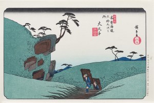 Utagawa Hiroshige (1797 - 1858), Okute, z serii: Sześćdziesiąt dziewięć stacji Kiso Kaido, wyd. Nihon Hanga Kenkyujo, Japonia, okres Showa, lata 1960 -1970