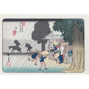 Utagawa Hiroshige (1797 - 1858), Suhara, z serii: Sześćdziesiąt dziewięć stacji Kiso Kaido, wyd. Nihon Hanga Kenkyujo, Japonia, okres Showa, lata 1960 -1970
