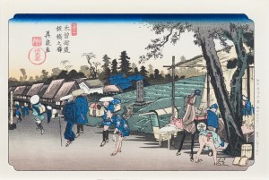 Keisai Eisen (1790 - 1848), Itabashi, z serii: Sześćdziesiąt dziewięć stacji Kiso Kaido, wyd. Nihon Hanga Kenkyujo, Japonia, okres Showa, lata 1960 -1970