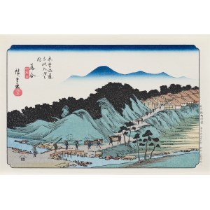 Utagawa Hiroshige (1797 - 1858), Ochiai, z serii: Sześćdziesiąt dziewięć stacji Kiso Kaido, wyd. Nihon Hanga Kenkyujo, Japonia, okres Showa, lata 1960 -1970