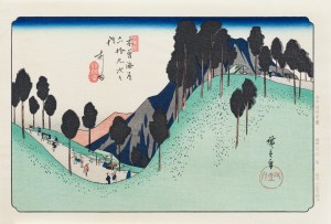 Utagawa Hiroshige (1797 - 1858), Ashida, z serii: Sześćdziesiąt dziewięć stacji Kiso Kaido, wyd. Nihon Hanga Kenkyujo, Japonia, okres Showa, lata 1960 -1970