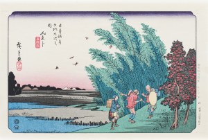 Utagawa Hiroshige (1797 - 1858), Mieji, z serii: Sześćdziesiąt dziewięć stacji Kiso Kaido, wyd. Nihon Hanga Kenkyujo, Japonia, okres Showa, lata 1960 -1970