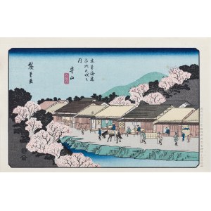 Utagawa Hiroshige (1797 - 1858), Moriyama, z serii: Sześćdziesiąt dziewięć stacji Kiso Kaido, wyd. Nihon Hanga Kenkyujo, Japonia, okres Showa, lata 1960 -1970