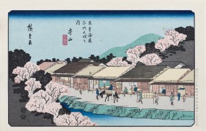 Utagawa Hiroshige (1797 - 1858), Moriyama, z serii: Sześćdziesiąt dziewięć stacji Kiso Kaido, wyd. Nihon Hanga Kenkyujo, Japonia, okres Showa, lata 1960 -1970