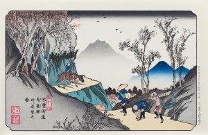 Utagawa Hiroshige (1797 - 1858), Magome, z serii: Sześćdziesiąt dziewięć stacji Kiso Kaido, wyd. Nihon Hanga Kenkyujo, Japonia, okres Showa, lata 1960 -1970