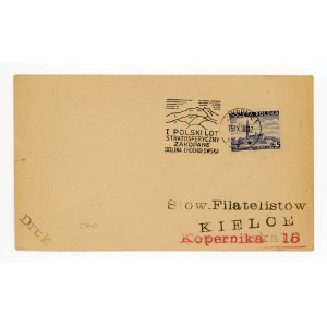 I POLISH STRATOSPHERIC LOT ZAKOPANE DOLINA CHOCHOŁOWSKA, commemorative stamp (501)