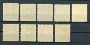 Stickers to Polish Legionaries, 9 pcs. (514)