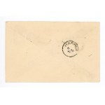 List Warszawa - Lwów - Jerozolima LOT, list wysłany 5.IV.1937 (508)