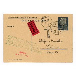 Krajowe ZawBalonowe o Puchar Przechodni im. A. Wańkowicza w Mościcach, 1939 (512)