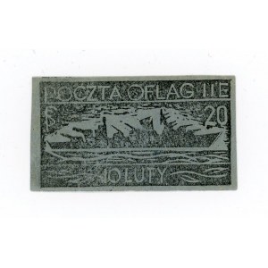 Camp II E, Neubrandenburg, 2nd Anniversary of Poland's regaining access to the sea, 1944. guaranteed by Krawczyk and Ways (515)