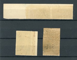 Camp II D, Gross-Born, set of cashiered stamps, 4 pieces. (516)
