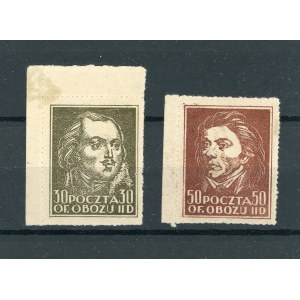 Obóz II D, Gross-Born, Pułaski i Kościuszko, 2 szt. (518)
