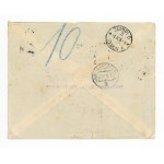 Air registered letter from Sarajevo to Trnava, Czechoslovakia, 1936 (522)