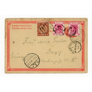 Post card sent from Hong Kong to Gdansk, 1899 (526)