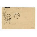 Letter sent from Königsberg to Lithuania, 1923 (527)