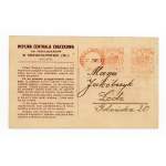 Card from Teresin near Sochaczew to Lodz, 1932 (529)