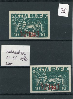 Woldenberg, Oflag II C, 