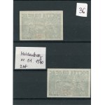 Woldenberg, Oflag II C, Krwawa niedziela, 1945. Zestaw 2 szt. Gwarancja (536)