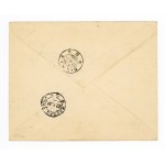 List polecony lotniczy z Lucerny w Szwajcarii do Szyłele na Litwie, 1934 (544)