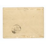 Eastern Fair, 1931. air letter from Lviv to Warsaw (547)
