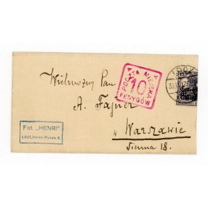 Poczta miejska w Warszawie, list z Łodzi do Warszawy 30.11.1917 (565)