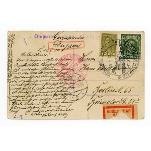 Karta pocztowa wysłana pocztą lotniczą z ZSRR do Berlina, 1930 (566)