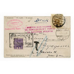 III Samochodowy pościg za balonem, 1935 (569)