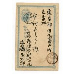 查看相似的