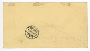 Letter sent from New York to Bydgoszcz, 1904 (583)