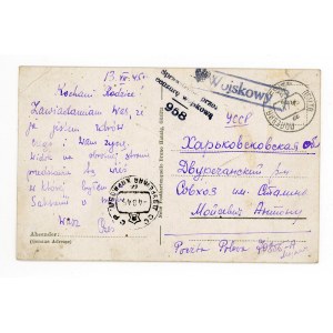 Pohlednice odeslaná Polákem prostřednictvím sovětské polní pošty rodině deportované na Východ, 1945 (586)