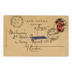 Postcard sent from Warsaw to Lodz, 1902 (588)