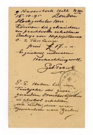 Postcard sent from London to Dorpat / Tartu, Estonia, 1895 (591)