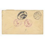 List lotniczy wysłany z Chicago do Münchebergu w Niemczech, 1929 (595)