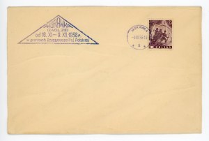 Polish occupation of Zaolzie 1938, envelope (601)