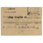 Woldenberg, Oflag II C, pocztówka z czytelni obozowej, 1943 (702)