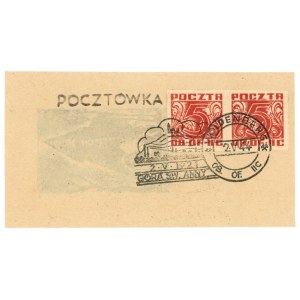 Woldenberg, Oflag II C, Góra św. Anny, 1944. Drzeworyt (706)