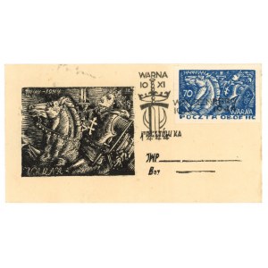 Woldenberg, Oflag II C, pocztówka ze stemplem okolicznościowym i drzeworytem, 1944 (707)