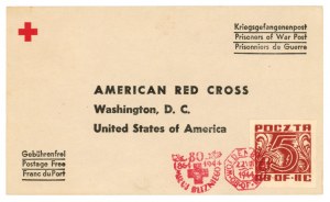 Woldenberg, Oflag II C, Red Cross form stamped with an occasional cashier on 10.XI.1944 (711)